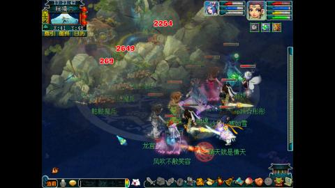 牡丹亭175五开日常任务