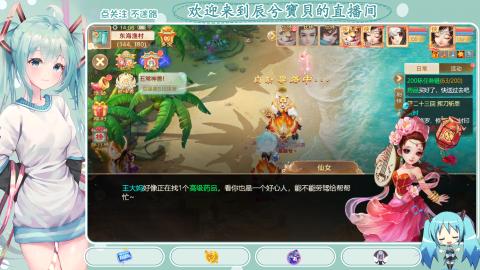 开启美好一天哈哈