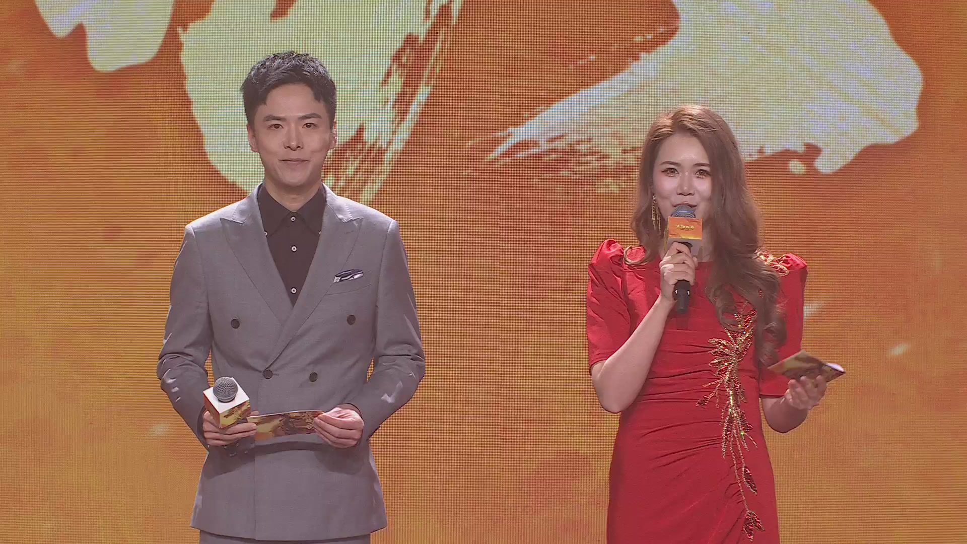 《大话西游》手游群雄巅峰赛S10总决赛