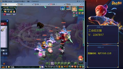 滑不溜秋的难民3法