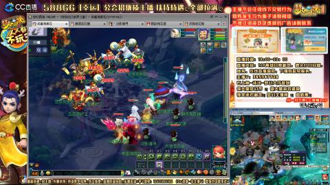 冲刺29四百万 75五百万面板