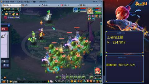 滑不溜秋的难民3法