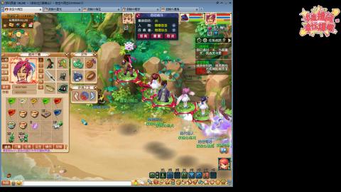 全网最烂0起0氪新手求指导