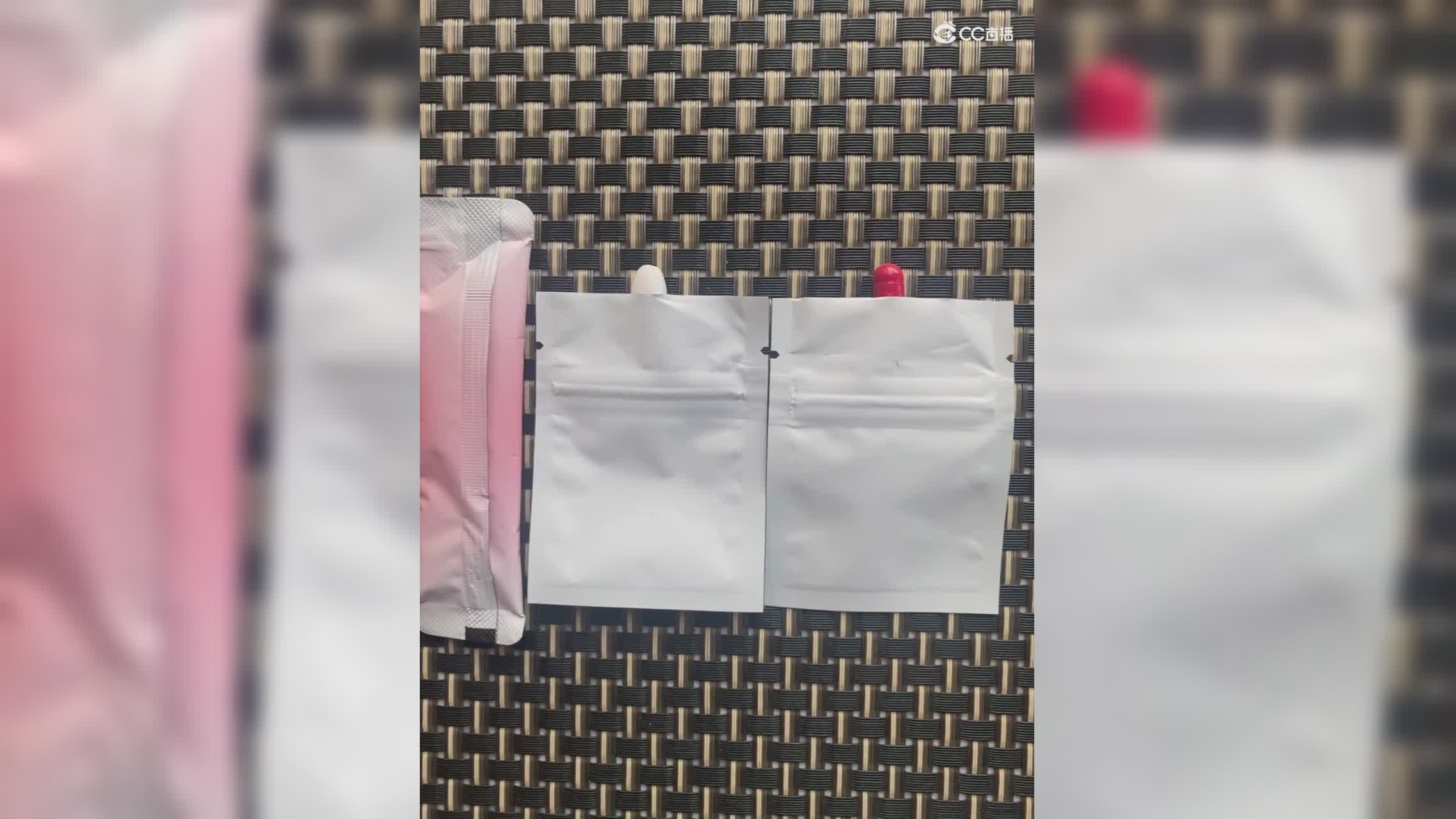 路人3575的圈子视频