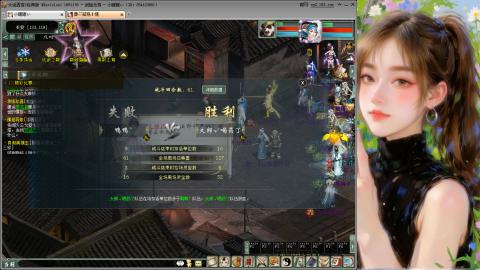 新服礼包：北暖888