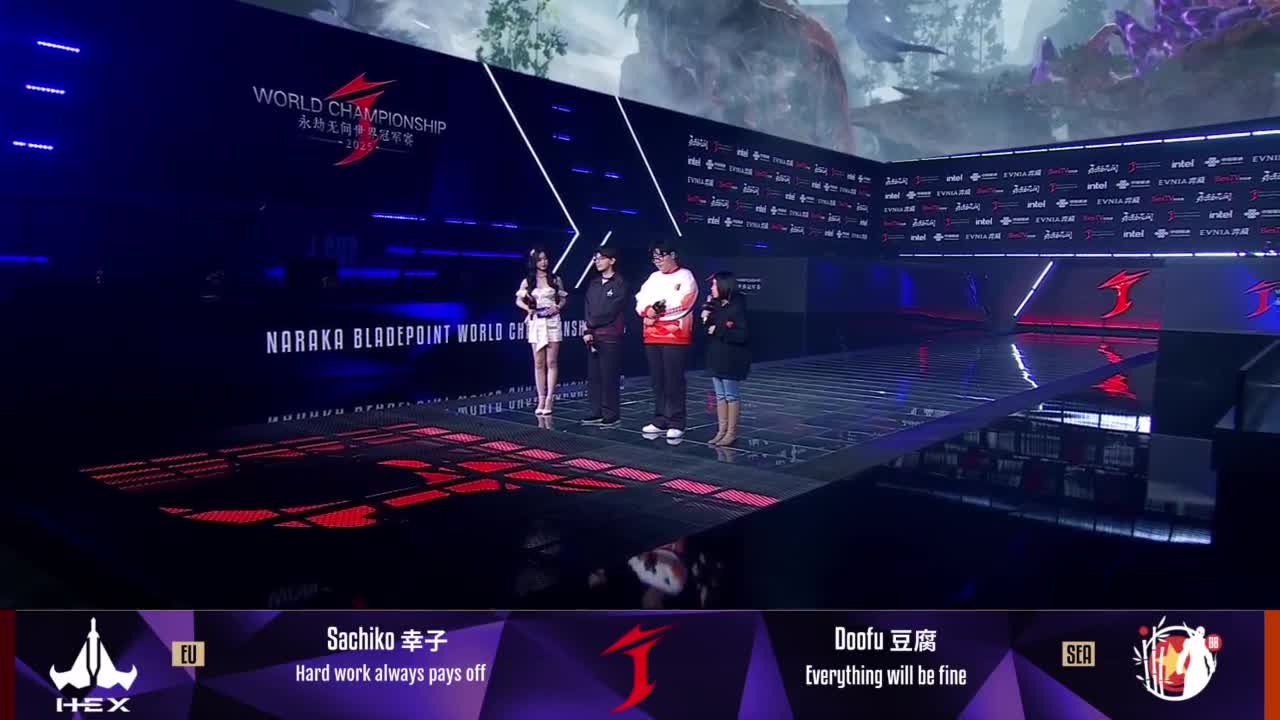 SSONE战队第一视角【2025永劫无间职业联赛秋季赛】 第1段