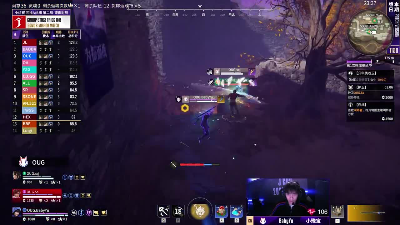 2025JCup小组赛三排Day3 第5段