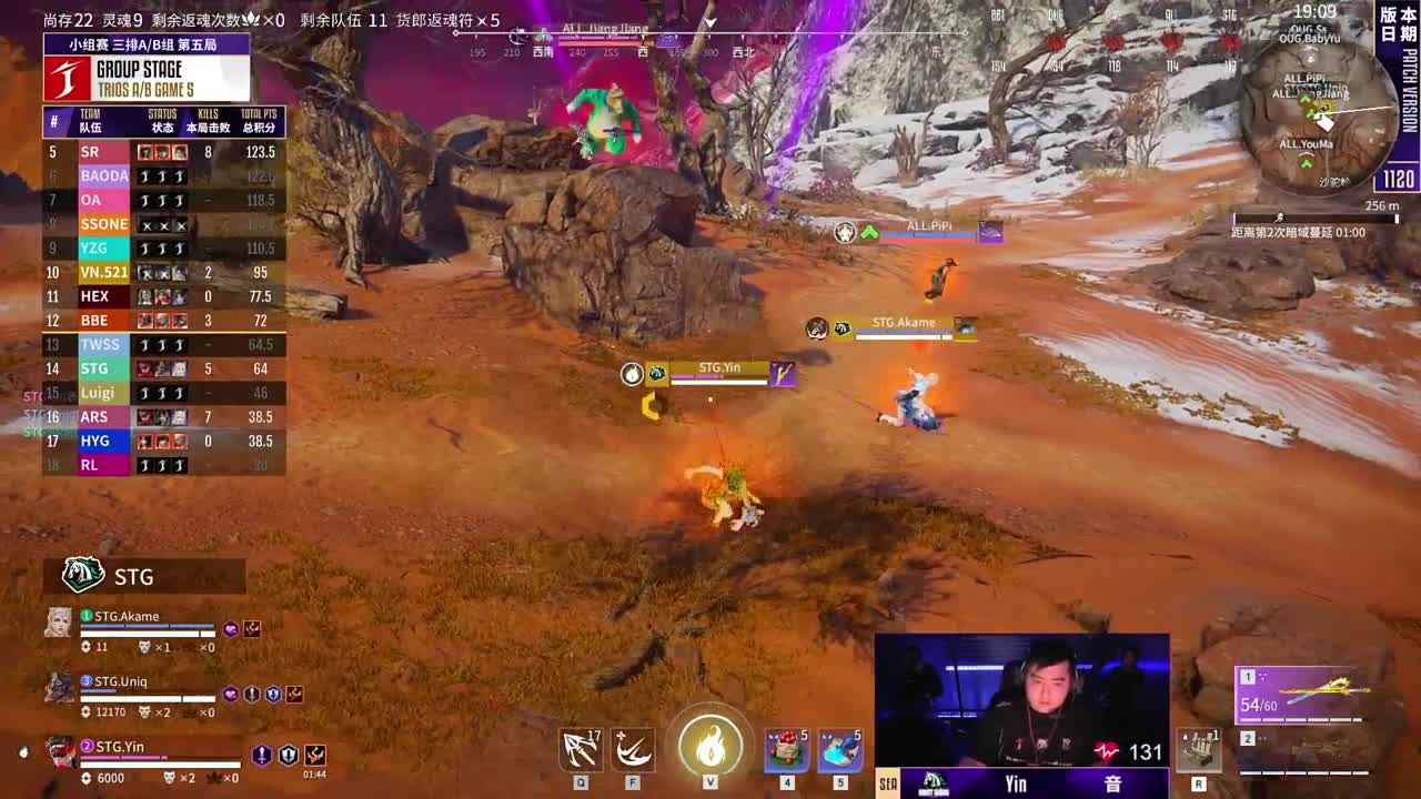 2025JCup小组赛三排Day3 第11段