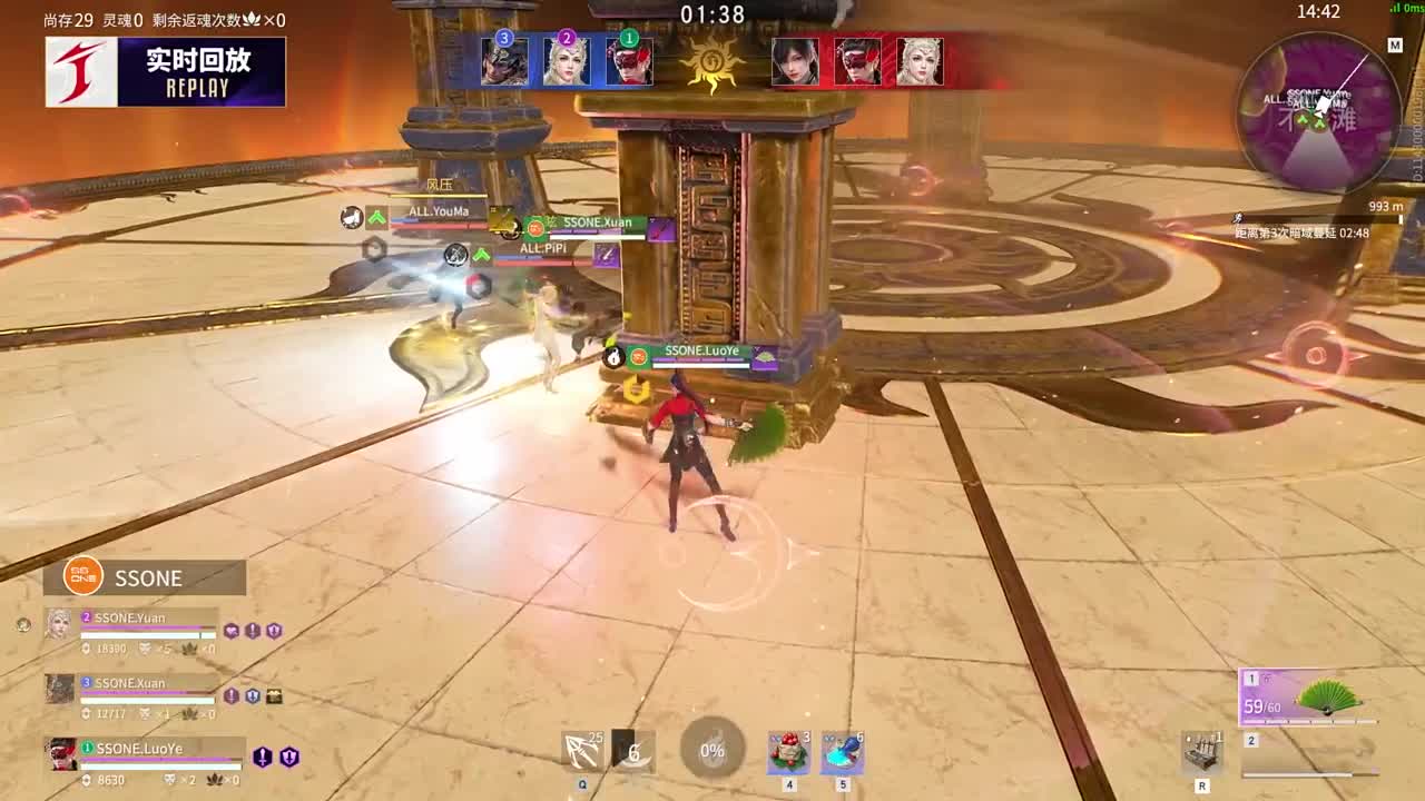 2025JCup小组赛三排Day3 第13段