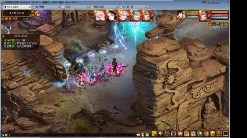 新手睡杀磨合期