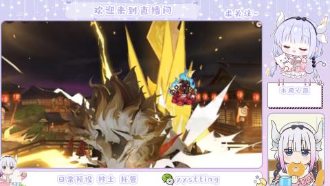 今天你出货了么