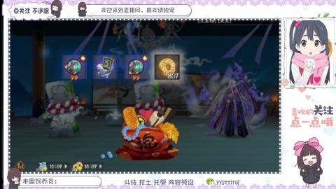 美貌与智慧并存，颜值与才华齐飞