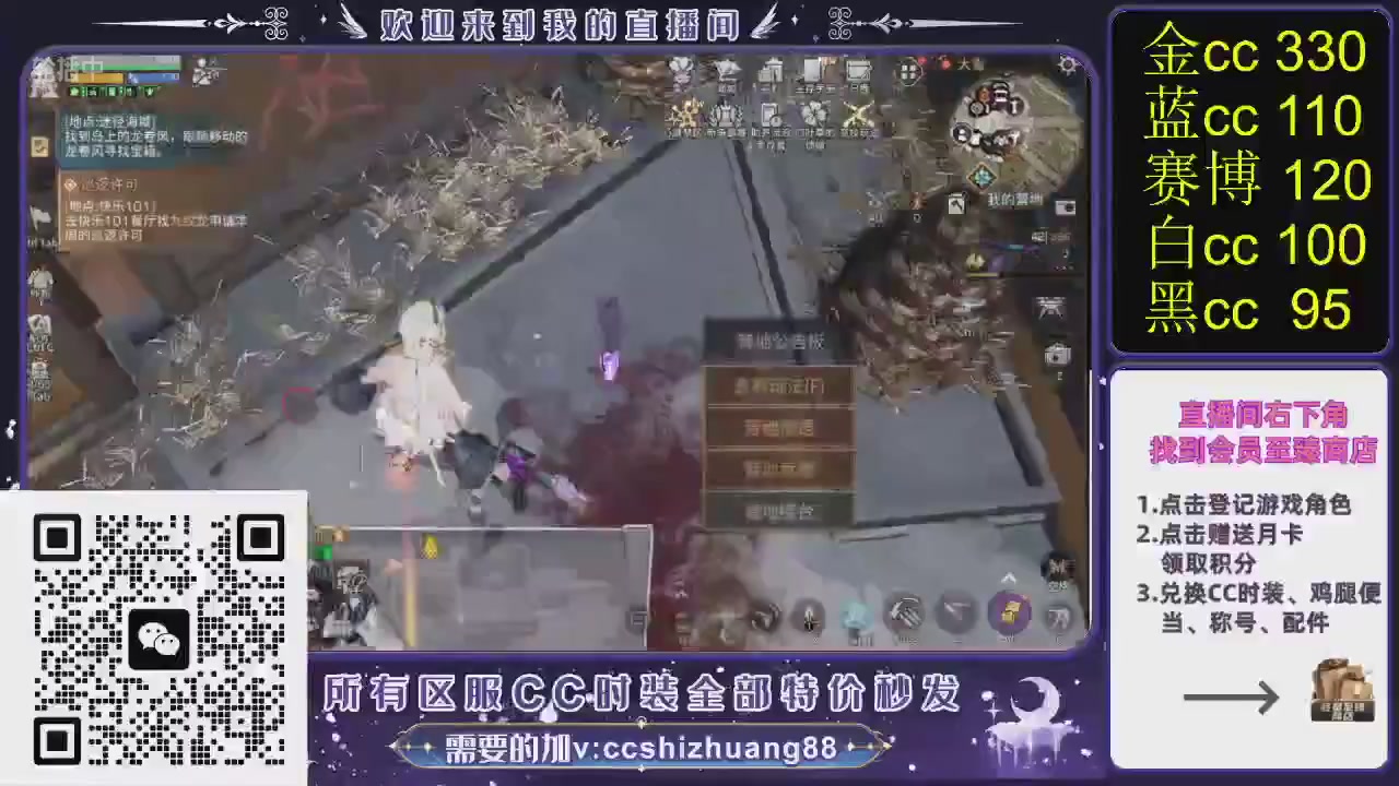 你什么登西的轮播