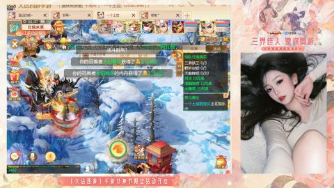 接挖宝接所有资源