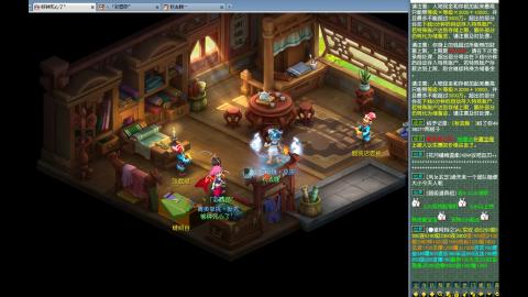 青秀山服战对。牡丹亭招老板