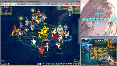 129直升175提升中