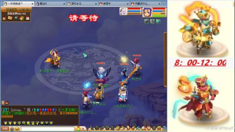 【紫 禁 城】出亿点点持国广目