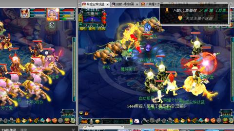 雪山区内帮战招人