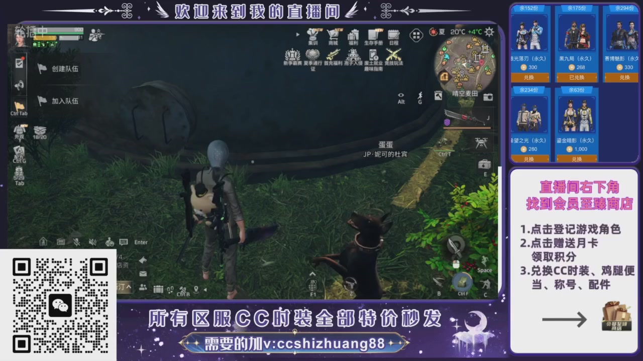 【988】boost的轮播