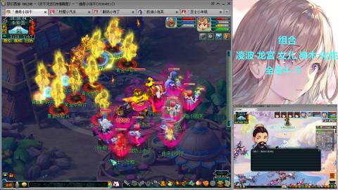 129直升175提升中