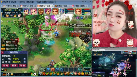 曲阜孔庙（青岛即墨姑娘）