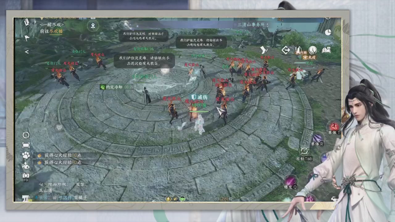 做最努力的自己一起加油