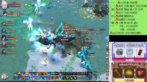 接托管-看直播/星光领积分兑好礼