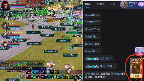 12号新区走起？