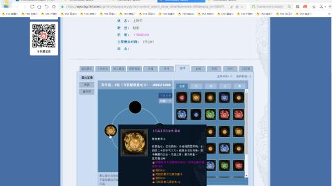 开启美好一天哈哈