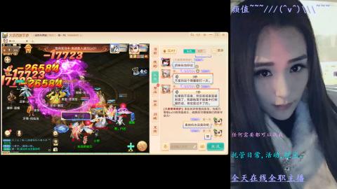 求关注，求老板，托管