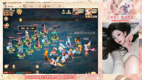 接挖宝接所有资源