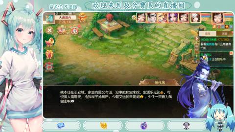 开启美好一天哈哈