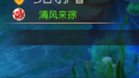 不要留下我一个人孤军奋战..