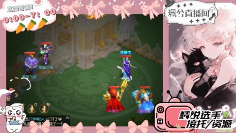 陪伴是最浪漫的旅程