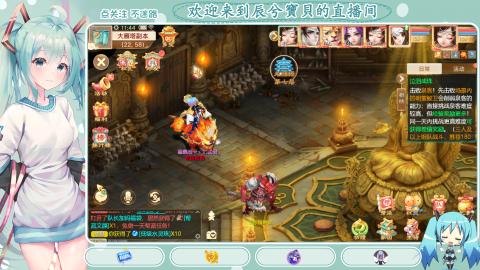 开启美好一天哈哈