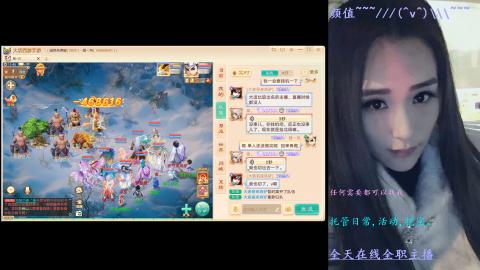 求关注，求老板，托管