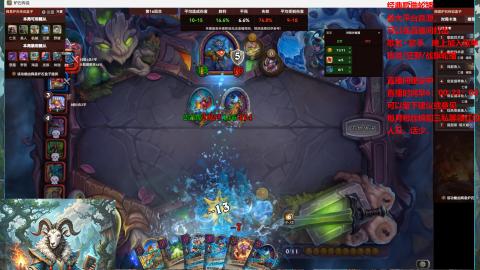 魔王杯第一轮比赛