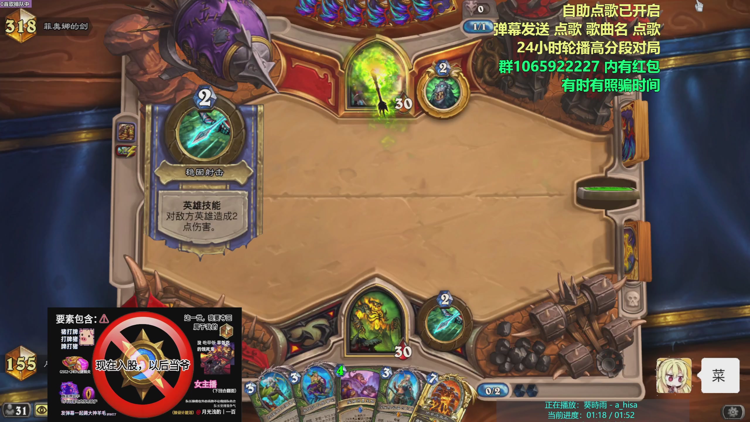 摸鱼 做饭 吃饭