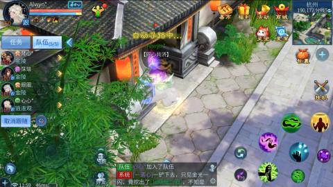 接托管  打架 比武  奶妈首席