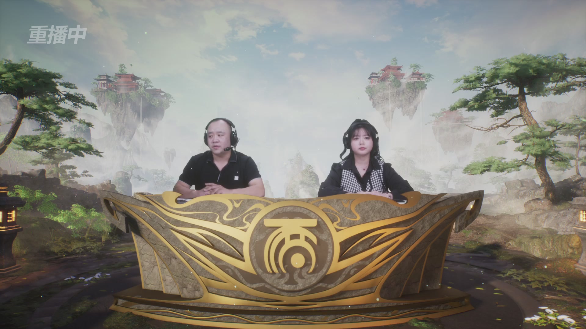 《大话西游2免费版》怀旧服 第4届跨服比武大会