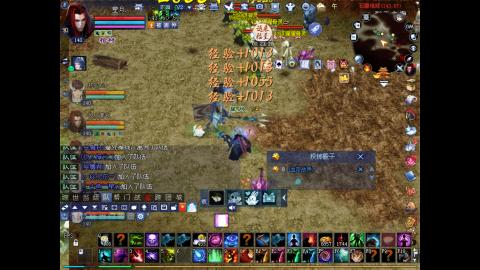 做最努力的自己一起加油