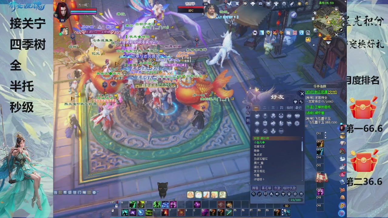 舔狗的世界里舔狗才是主角