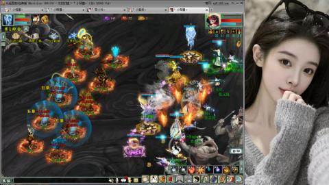 人气不行，气人还行