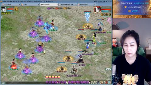 好好播 好好活 越努力 越幸运~