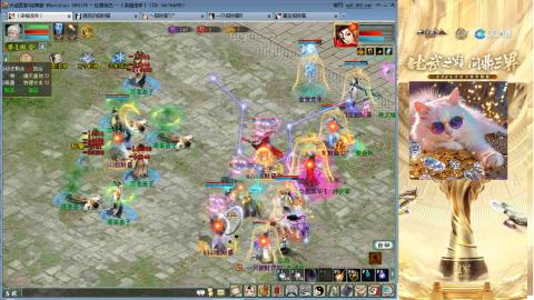 毒十女人欢迎踢馆