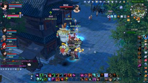 倩女幽魂打宝各种任务