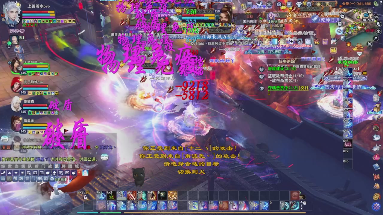 圆梦星海激情！专业看号估号