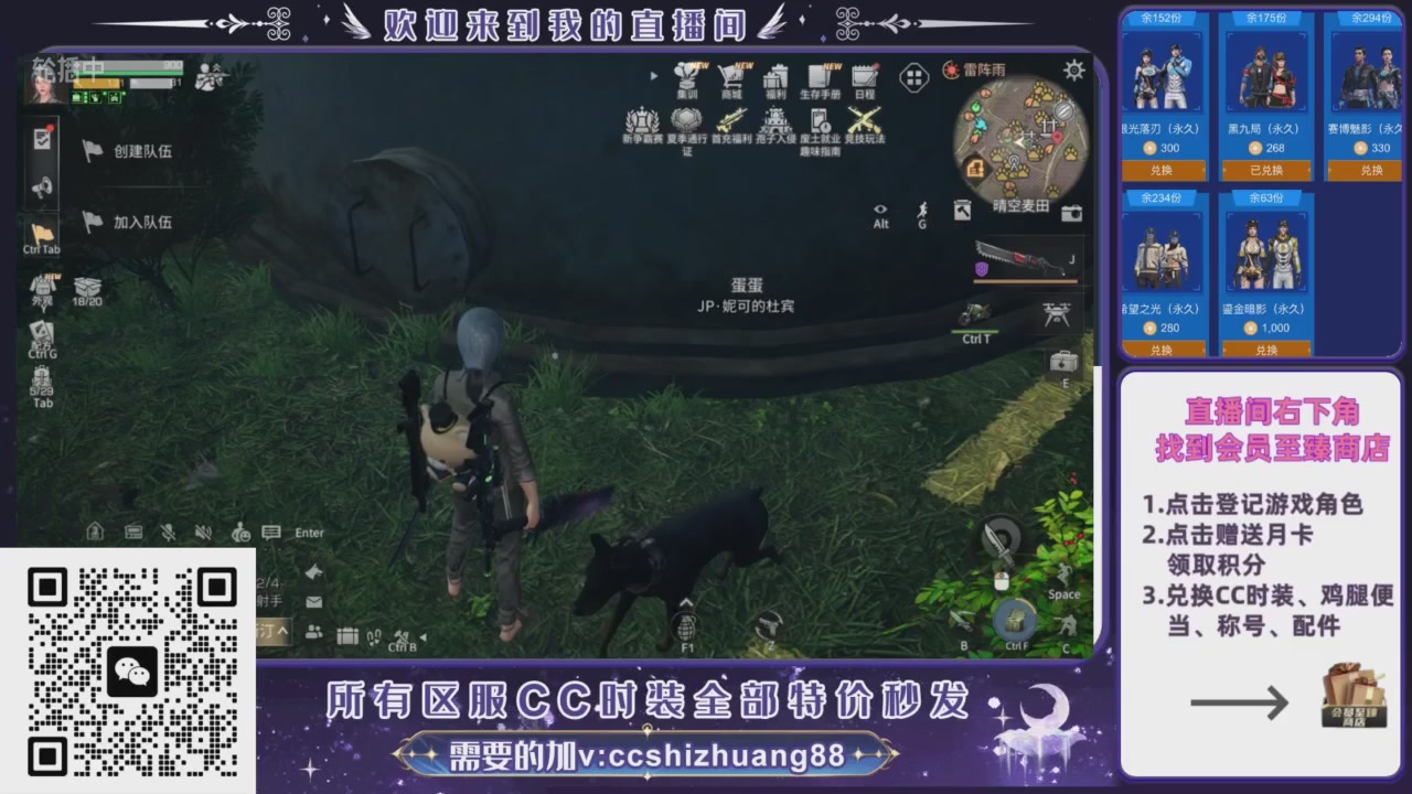 【988】boost的轮播