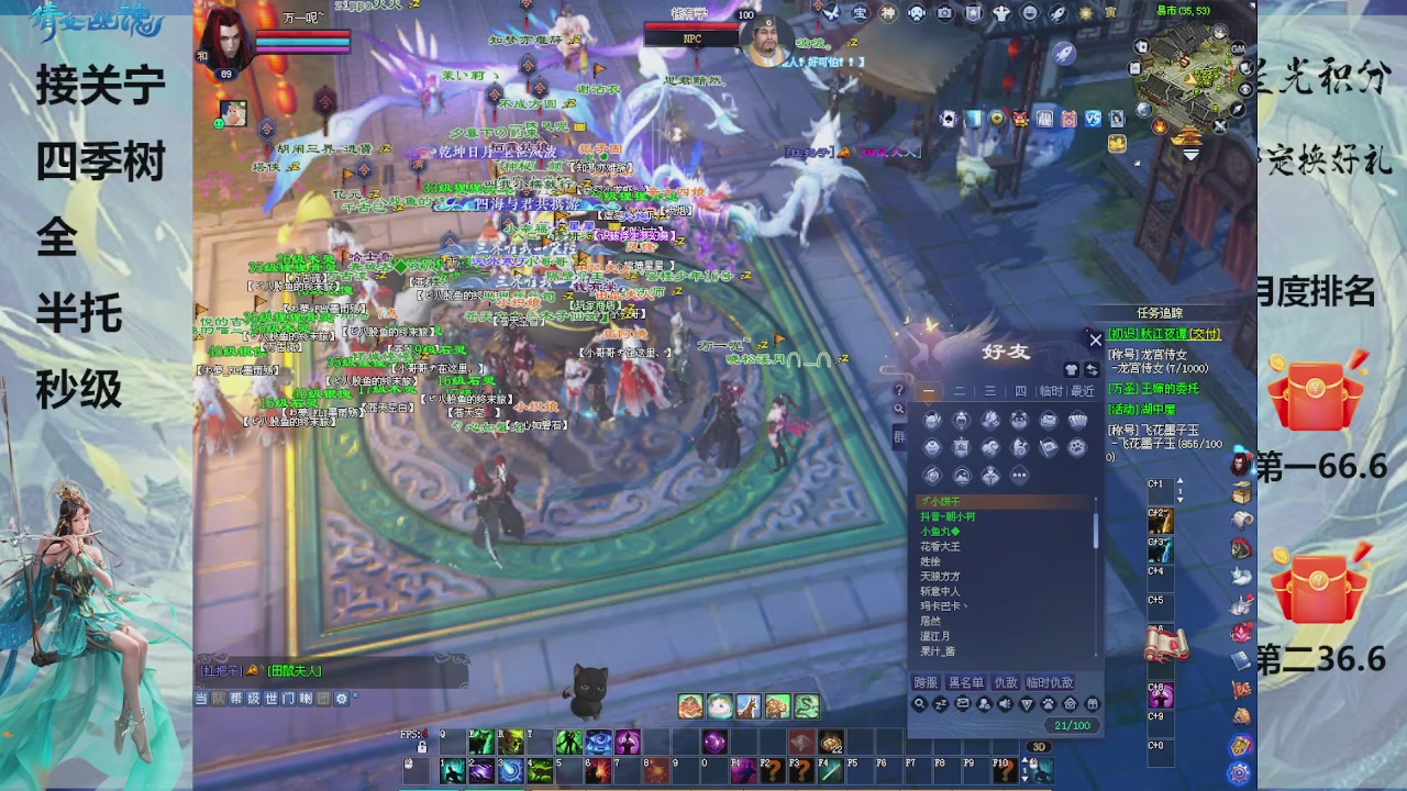 舔狗的世界里舔狗才是主角