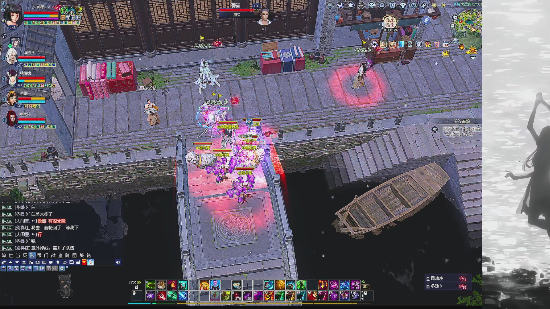 绑定主播领取星光积分啦